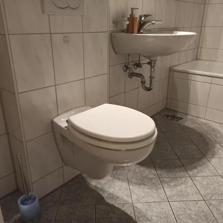 3 Nahe Science Park Und Center 乌尔姆